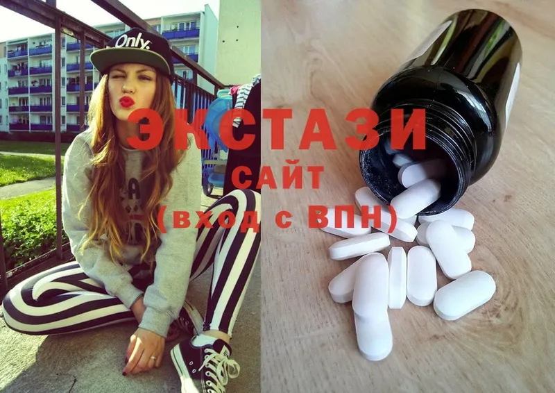 МЕГА ссылки  Всеволожск  Ecstasy louis Vuitton  где купить наркотик 