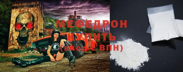 mdma Верея