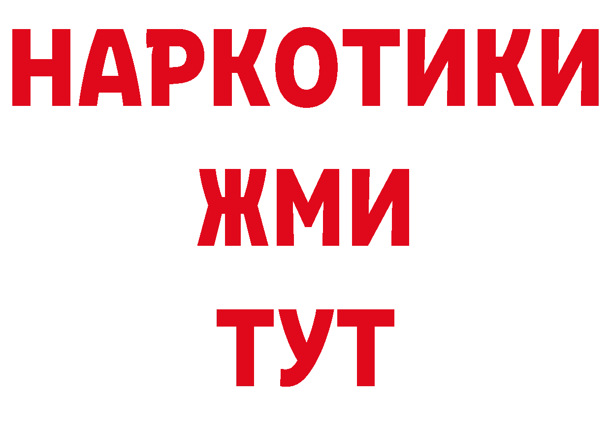 Печенье с ТГК марихуана как зайти сайты даркнета мега Всеволожск